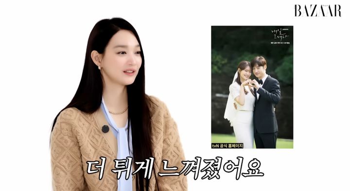 [서울=뉴시스] tvN&nbsp; 드라마 '내일 그대와'(2017) 촬영 때 순백의 웨딩드레스를 입은 배우 신민아의 모습. 이 작품에서 신민아의 상대역은 배우 이제훈이었다. (사진=패션 매거진 '하버스 바자' 코리아 유튜브 채널 캡처) 2025.11.26. photo@newsis.com *재판매 및 DB 금지