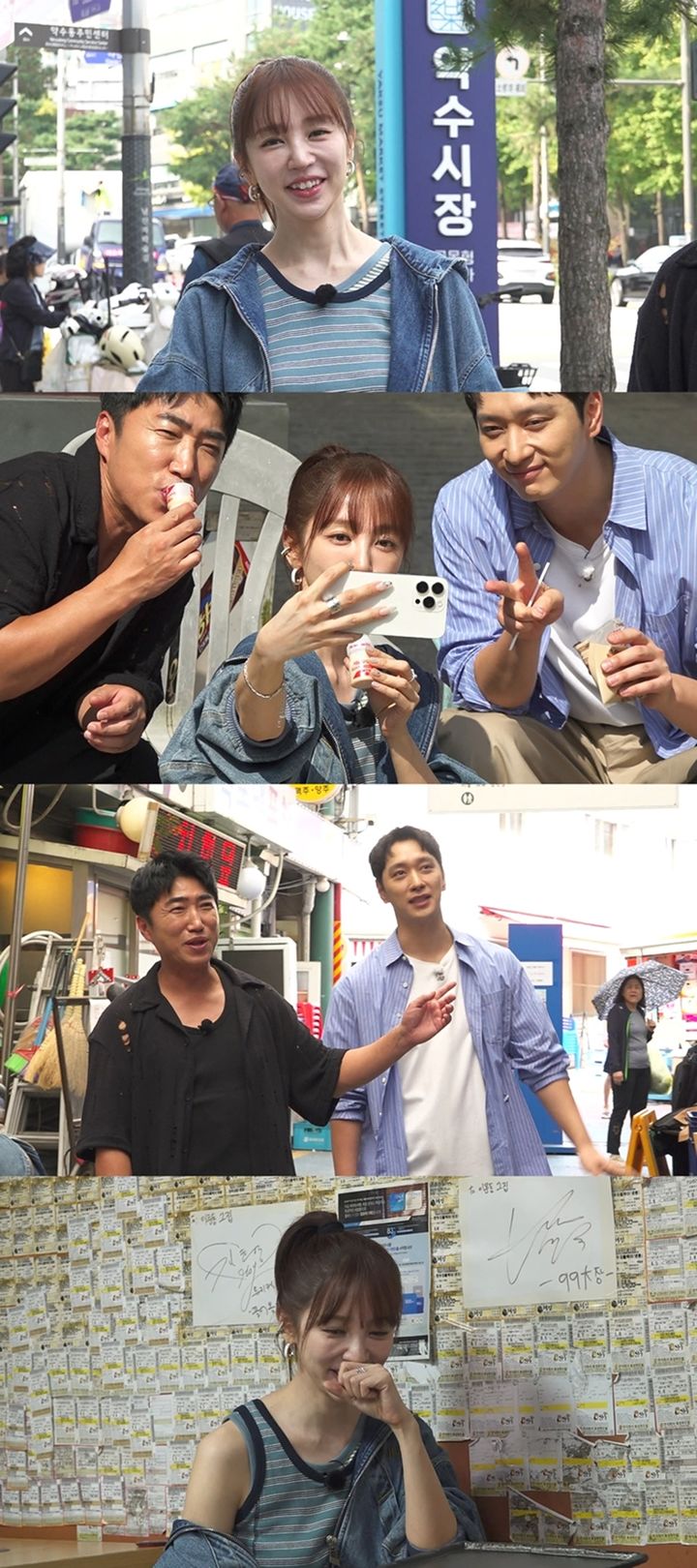 [서울=뉴시스] 27일 오후 10시 방송되는 MBC TV 예능물 '구해줘! 홈즈'에 가수 겸 배우 윤은혜와 황찬성, 개그맨 장동민이 출연한다. (사진=MBC TV 예능물 '구해줘! 홈즈' 제공) 2025.11.26. photo@newsis.com *재판매 및 DB 금지