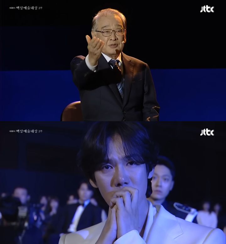 [서울=뉴시스] 배우 이순재가 25일 새벽 별세했다. 사진은 이순재(윗쪽)가 지난해 5월7일 서울 강남구 코엑스에서 열린 '제60회 백상예술대상'에서 오디션 형식의 특별 무대를 선보인 모습. 이 무대를 본 배우 유연석(아래쪽)의 모습. (사진=유튜브 채널 '백상예술대상' 캡처) 2025.11.26. photo@newsis.com *재판매 및 DB 금지