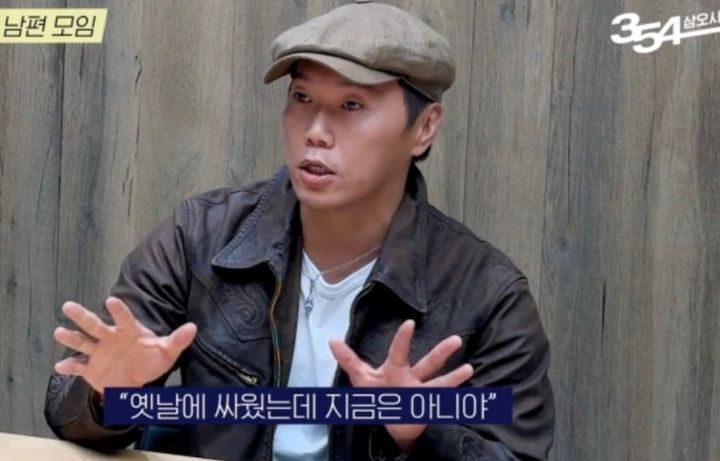 [서울=뉴시스] 송진우. (사진 = 유튜브 캡처) 2025.11.26. photo@newsis.com *재판매 및 DB 금지