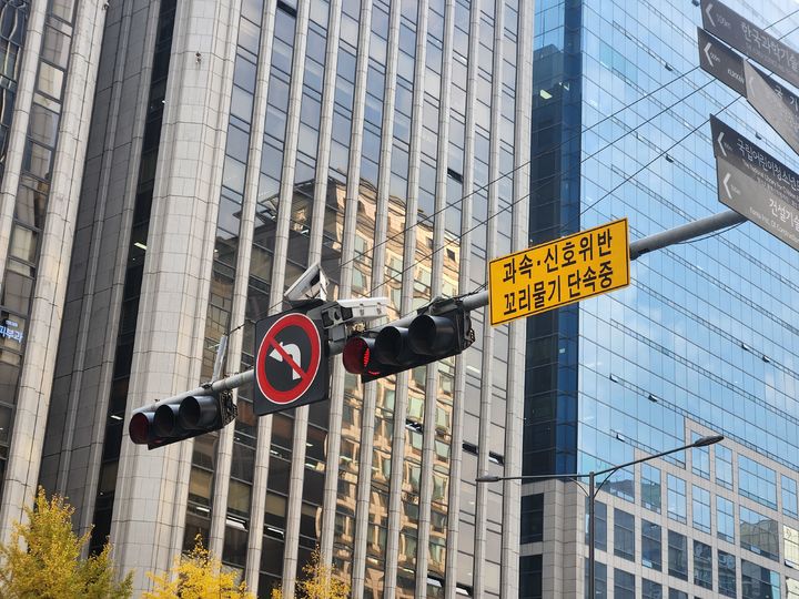 (사진=핀텔) *재판매 및 DB 금지