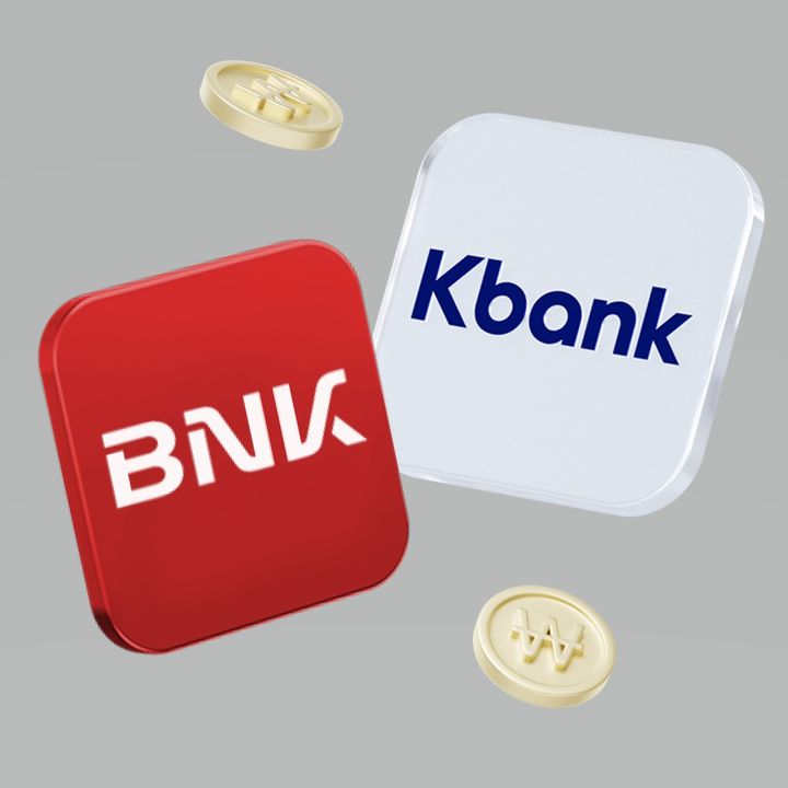 케이뱅크, 부산은행과 공동 신용대출 출시