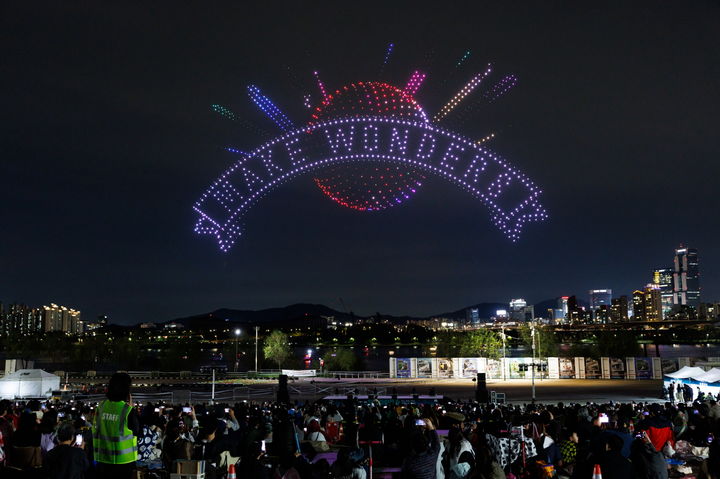 [서울=뉴시스] (1회차) ‘서울스프링페스타’ 연계 공연. 2025.11.26. (사진=서울시 제공)&nbsp; *재판매 및 DB 금지