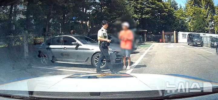 [의정부=뉴시스] 검거 현장. (사진=경기북부경찰청 제공 영상 캡처) 2025.11.26 photo@newsis.com