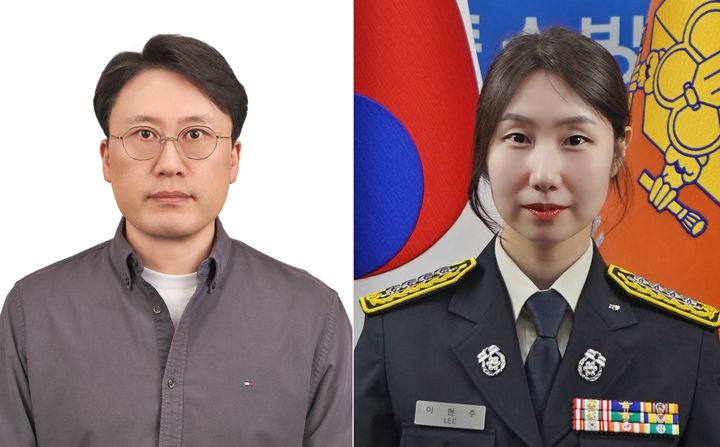 [세종=뉴시스] (왼쪽)이태현 시민과 이현주 소방장.(사진=세종소방본부 제공). 2025.11.26. photo@newsis.com. *재판매 및 DB 금지