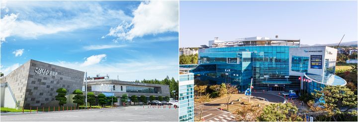 [제주=뉴시스] 제주개발공사(왼쪽)와 제주국제자유도시개발센터. (사진=뉴시스 DB). photo@newsis.com *재판매 및 DB 금지