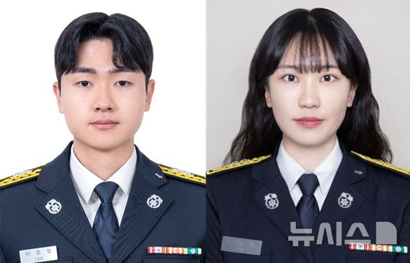 [용인=뉴시스]용인 이준형·평택 김영현 소방사(사진 왼쪽부터=용인소방서 제공)2025.11.26.photo@newsis.com