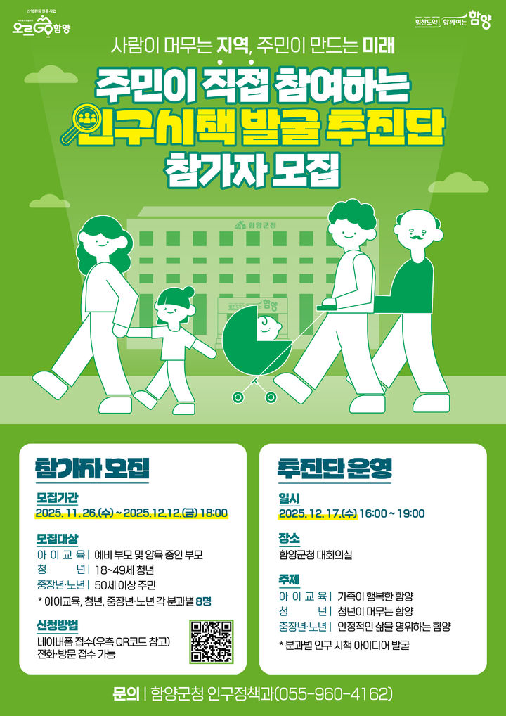 *안내문 *재판매 및 DB 금지