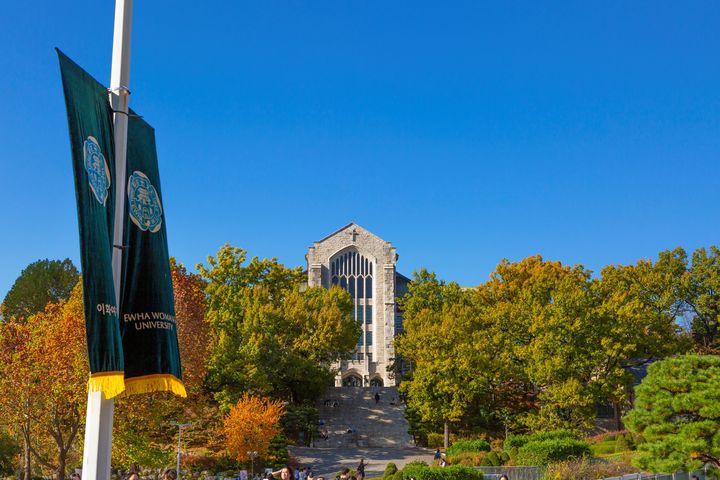 [서울=뉴시스] 이화여대 전경. (사진=이화여대 제공) 2025.11.26. photo@newsis.com *재판매 및 DB 금지