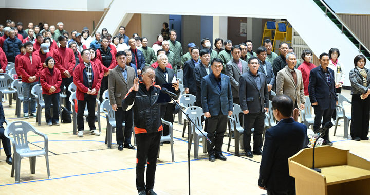 [거창=뉴시스] 경남 거창군 한국농업경영인 거함산합 대의원 및 회원 체육대회. (사진=거창군 제공) 2025.11.26. photo@newsis.com *재판매 및 DB 금지