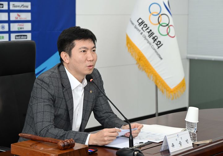 [서울=뉴시스] 26일 오후 서울 송파구 올림픽회관에서 열린 대한체육회 제9차 이사회. (사진 = 대한체육회 제공) *재판매 및 DB 금지