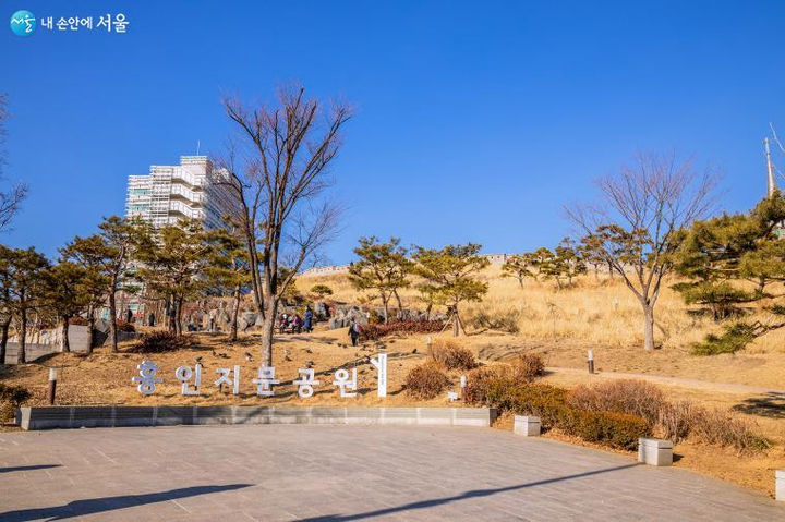 [서울=뉴시스]흥인지문 공원. 2025.11.27. (사진=서울시 제공) *재판매 및 DB 금지