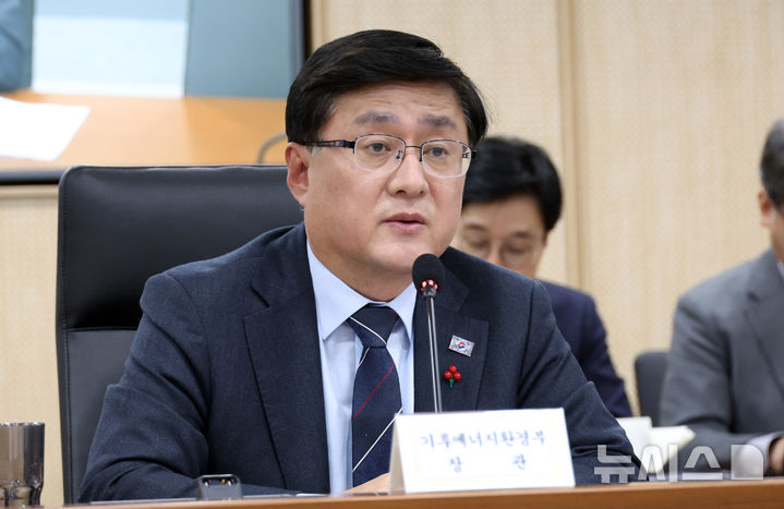 [세종=뉴시스] 강종민 기자 = 김성환 기후에너지환경부 장관. 2025.11.26. ppkjm@newsis.com