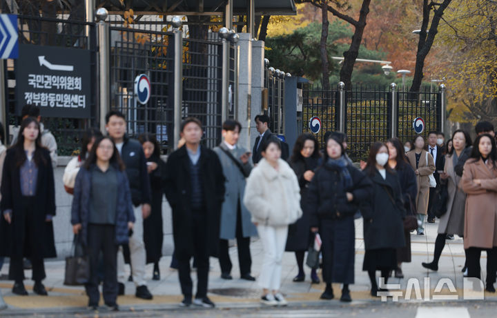 '모범공무원' 수당, 21년 만에 인상…"성실한 공직자 보상 강화"