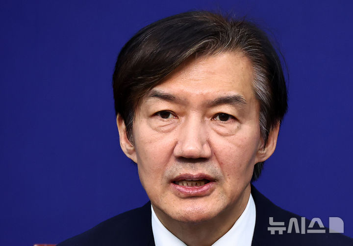 [서울=뉴시스] 김명년 기자 = 조국 조국혁신당 대표가 26일 오전 서울 여의도 국회에서 열린 '끝까지 간다' 특별위원회의에서 발언하고 있다. 2025.11.26. kmn@newsis.com