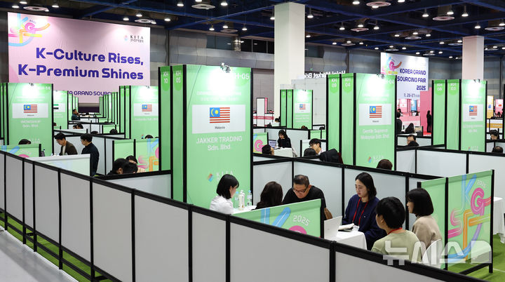 농식품부, 할랄식품 수출지원 협의체 가동…글로벌 진출 시동