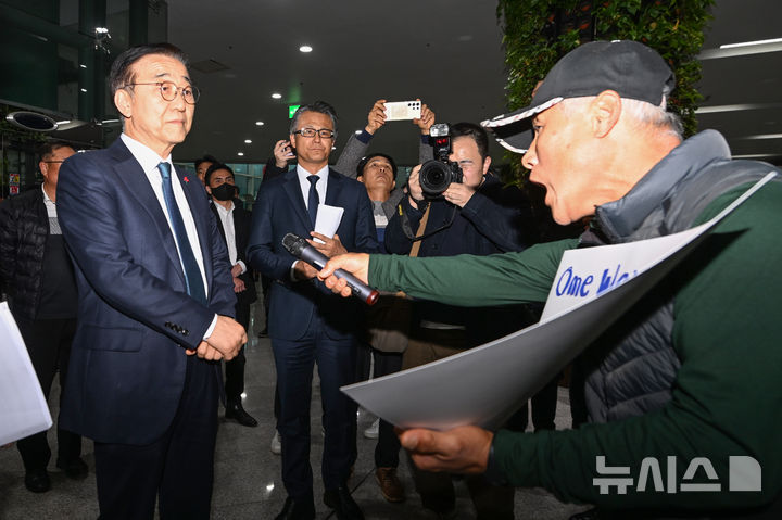김윤덕 장관, 여객기 참사 공청회 유가족 반발에 "깊은 우려"(종합) - 뉴스 썸네일 이미지