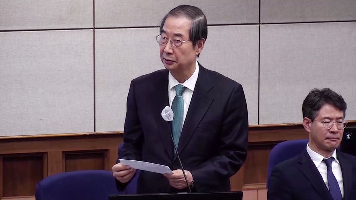 [서울=뉴시스] 조성우 기자 = 사진은 한덕수 전 국무총리. (사진=서울중앙지방법원 제공) 2025.11.26. photo@newsis.com *재판매 및 DB 금지