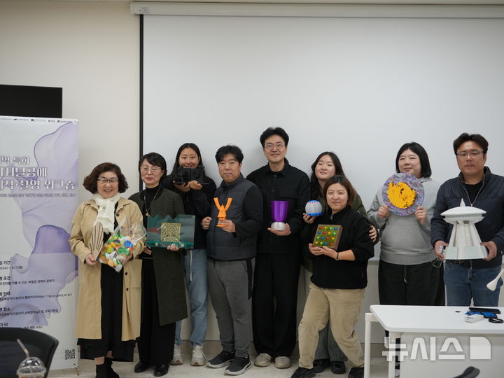 [김해=뉴시스]김해지역 이야기 디지털 공예 제작. (사진=김해공예창작지원센터 제공). 2025.11.27. photo@newsis.com