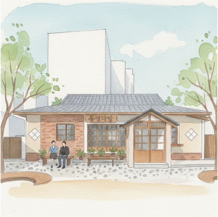 [통영=뉴시스] 신정철 기자= 경남 통영시가 추진중인 근대역사문화공간 재생 활성화사업이 통영시 원도심에 새로운 활력을 불어넣고 있다.사진은 카페로 변신해 주민과 여행자가 머물며 교류할 수 있는 소통의 장이 될 김양곤 가옥 이미지 모습.(사진=통영시 제공).2025.11.26. photo@newsis.com *재판매 및 DB 금지