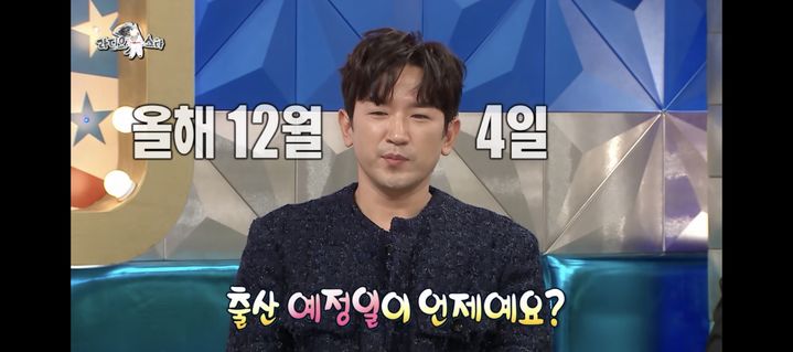 [서울=뉴시스] 이민우. (사진 = MBC TV 라디오 스타 캡처) 2025.11.27. photo@newsis.com *재판매 및 DB 금지