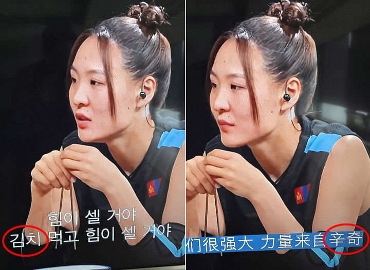 피지컬: 아시아