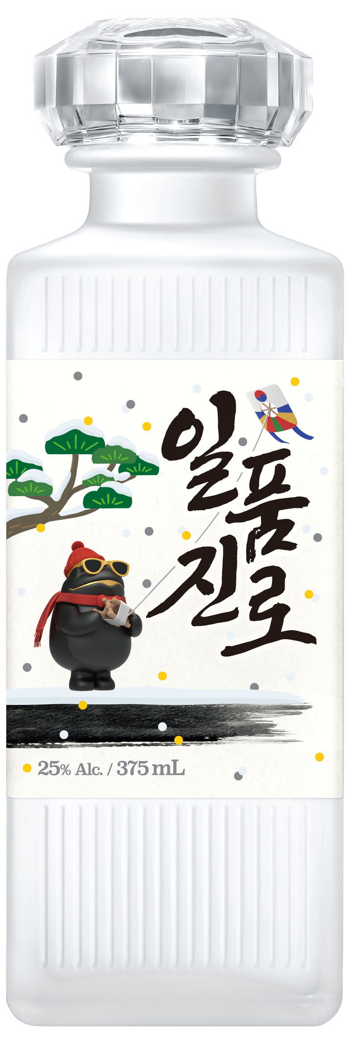 [서울=뉴시스] 일품진로 윈터에디션 모습.(사진=하이트진로 제공) *재판매 및 DB 금지