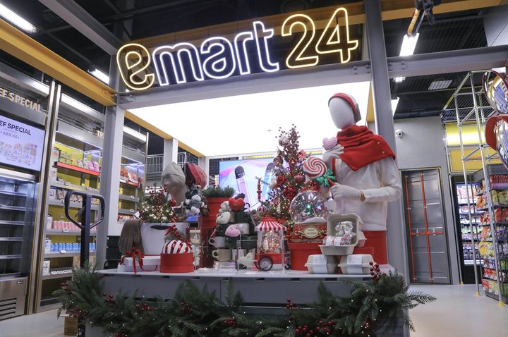 (사진=이마트24 제공) *재판매 및 DB 금지