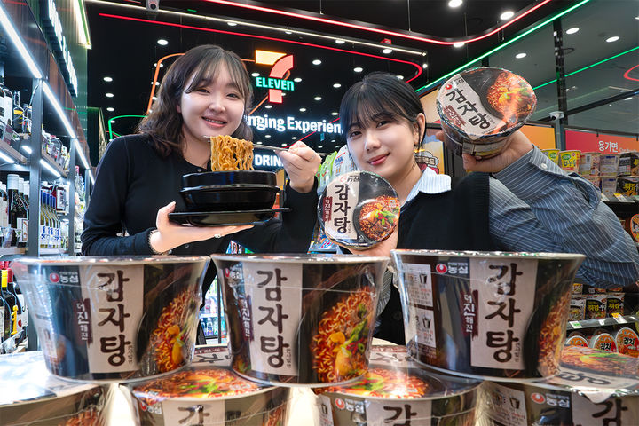 (사진=세븐일레븐 제공) *재판매 및 DB 금지