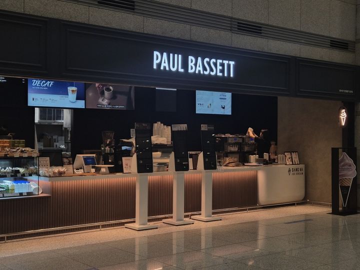 [서울=뉴시스] 폴 바셋 인천공항 T1 입국점. (사진=매일유업 제공) *재판매 및 DB 금지