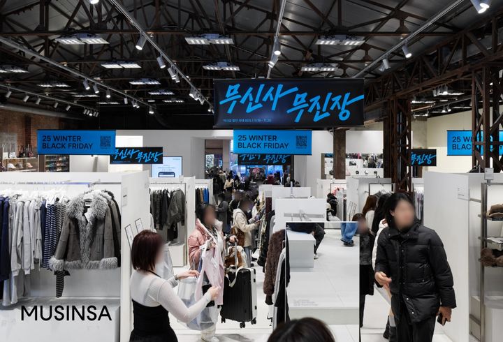 '무신사 무진장 25 겨울 블랙프라이데이'가 진행된 무신사 스토어 성수 매장 모습.(사진=무신사 제공) *재판매 및 DB 금지
