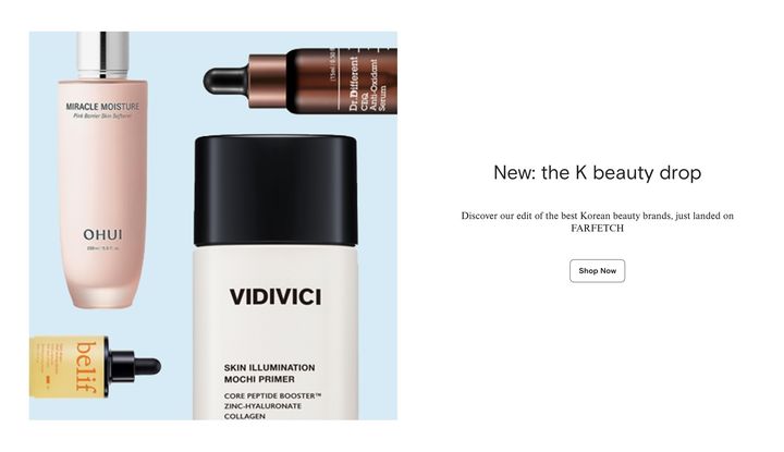 (사진=쿠팡 제공) *재판매 및 DB 금지