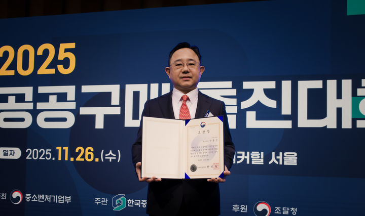 한동진 지슨 대표. (사진=지슨) *재판매 및 DB 금지