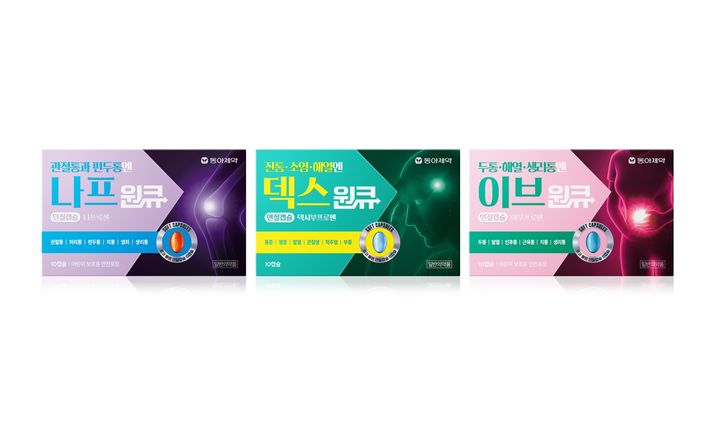 [서울=뉴시스] 동아제약 액상형 진통제 원큐 시리즈 (사진=동아제약 제공) 2025.11.27. photo@newsis.com *재판매 및 DB 금지