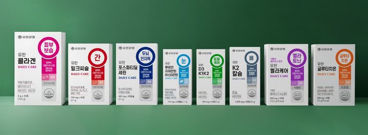 [서울=뉴시스] 유한양행은 약국용 실속형 건강기능식품 8종을 출시했다고 27일 밝혔다. (사진=유한양행 제공) 2025.11.27. photo@newsis.com *재판매 및 DB 금지