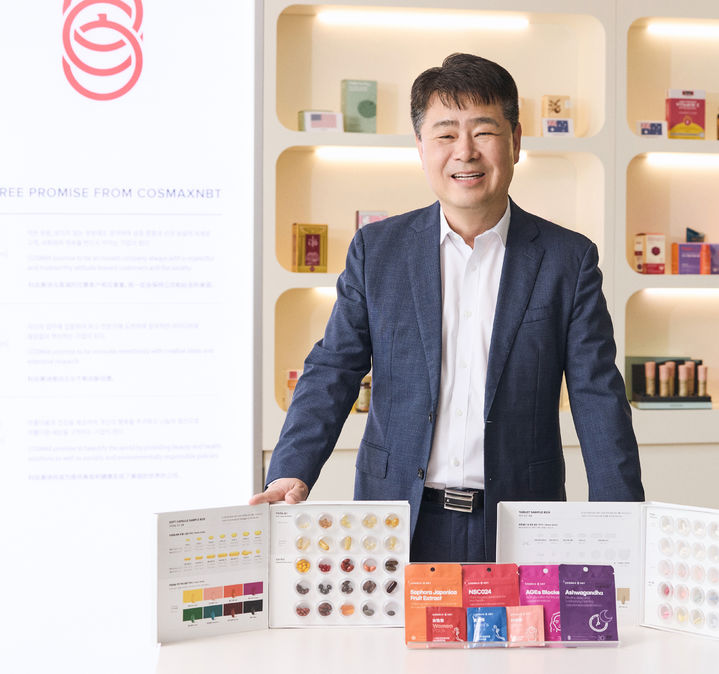 김남중 코스맥스엔비티 대표, 자사주 7000주 장내매수 - 뉴스 썸네일 이미지