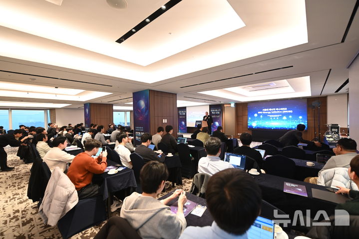 [서울=뉴시스]27일 오전 서울 소공동 롯데호텔에서 한국전기연구원과 서울대학교 공동 주최 '미래 에너지 혁신 포럼'이 진행되고 있다.(사진=한국전기연구원 제공) 2025.11.27. photo@newsis.com