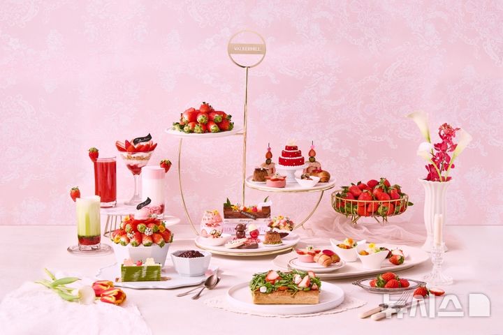 [서울=뉴시스] 워커힐 호텔앤리조트의 러블리 스트로베리 프로모션. photo@newsis.com