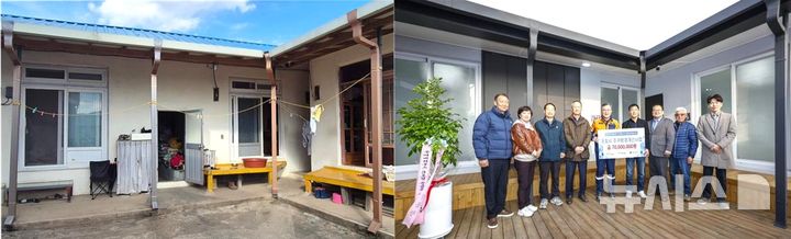 [포항=뉴시스] 송종욱 기자 = 지난 25일 포항시 남구 대송면의 한 주택에서 포스코스틸리온과 포항시-세이브더칠드런 관계자가 아동 주거 환경 개선으로 낡은 집(왼쪽)을 리모델링으로 '두꺼비 하우스 3호 준공식'을 개최했다. 사진은 천시열(왼쪽 다섯 번째) 포스코스틸리온 대표가 두꺼비 3호 준공식에서 후원금 7000만원을 전달하며 기념 촬영하는 모습. (사진=포스코스틸리온 제공) 2025.11.27. photo@newsis.com