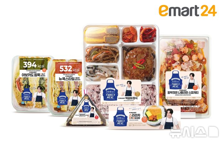 [서울=뉴시스] 이마트24가 손종원 셰프와 협업해 선보인 간편식 6종. photo@newsis.com