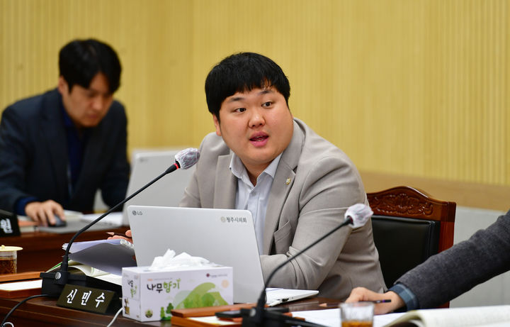 [청주=뉴시스] 신민수 청주시의원. photo@newsis.com *재판매 및 DB 금지