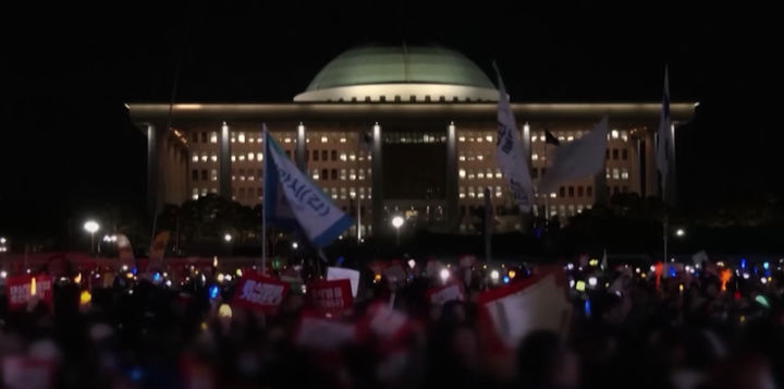 비상계엄 *재판매 및 DB 금지