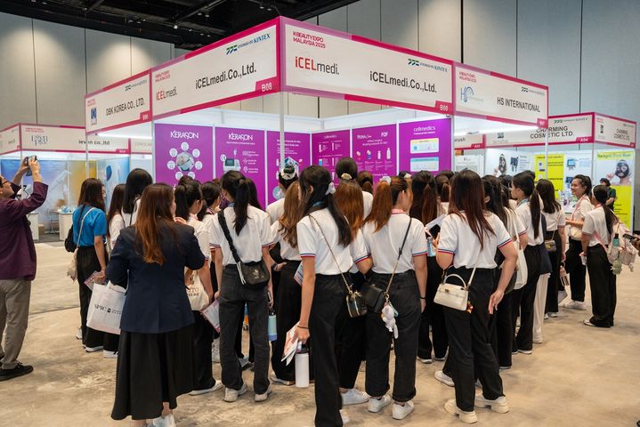 [수원=뉴시스] K-뷰티 엑스포 말레이시아. (사진=경기도 제공) 2025.11.27. photo@newsis.com *재판매 및 DB 금지
