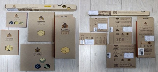 [서울=뉴시스] 회수 대상 제품 (사진=식약처 제공) 2025.11.27. photo@newsis.com *재판매 및 DB 금지