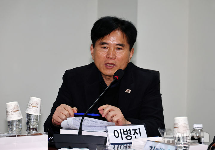 與 이병진 '재산신고 누락' 오늘 대법 선고…2심서 당선무효형