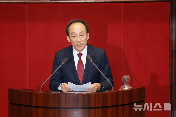 [서울=뉴시스] 고승민 기자 = 체포동의안이 본회의에 상정된 추경호 국민의힘 의원이 27일 서울 여의도 국회에서 열린 제429회국회(정기회) 제13차 본회의에서 신상발언을 하고 있다. 2025.11.27. kkssmm99@newsis.com