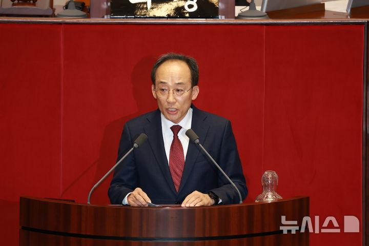 [서울=뉴시스] 고승민 기자 = 체포동의안이 본회의에 상정된 추경호 국민의힘 의원이 27일 서울 여의도 국회에서 열린 제429회국회(정기회) 제13차 본회의에서 신상발언을 하고 있다. 2025.11.27. kkssmm99@newsis.com