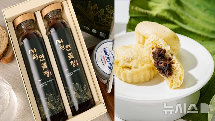 [시흥=뉴시스] 새롭게 선보인 시흥시 로컬-페어트레이드 연꽃 청(사진 왼쪽)과 연꽃 빵. (사진=시흥시 제공) 2025.11.28. photo@newsis.com