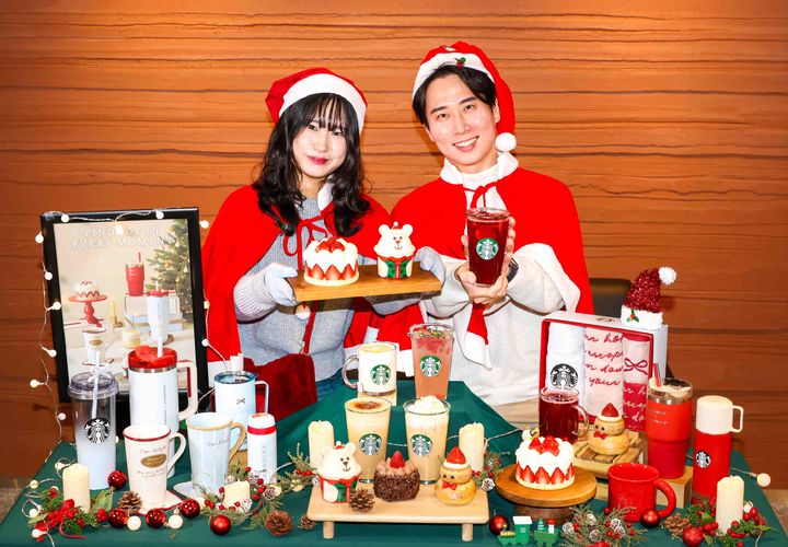 [서울=뉴시스] 스타벅스, 크리스마스 시즌 음료·굿즈 선봬.(사진=스타벅스 코리아 제공) *재판매 및 DB 금지