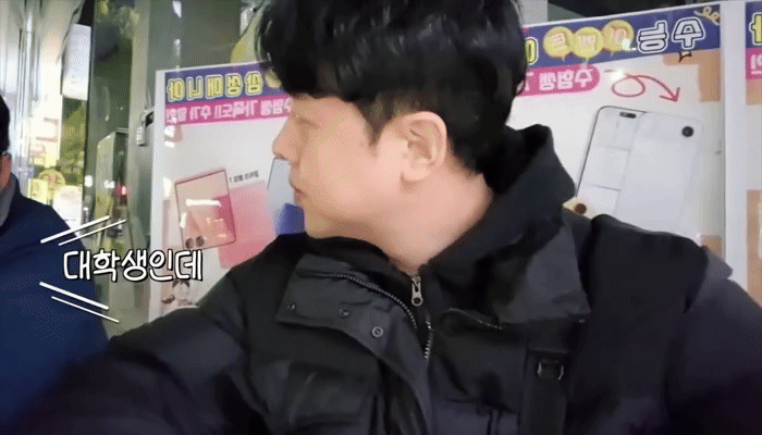 [뉴시스] 최근 유튜버 '이로이'가 라이브 방송을 하던 중 실종자를 찾은 소식이 전해져 누리꾼들의 이목을 끌었다. (사진=유튜브 '이로이' 채널 갈무리) *재판매 및 DB 금지